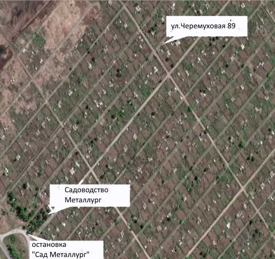 Продам дача 6 сот. с домиком сад Металлург