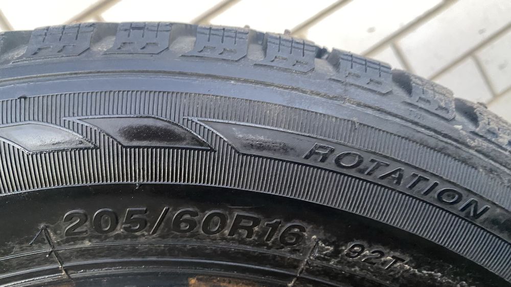 Шипованые автомобильные  шины