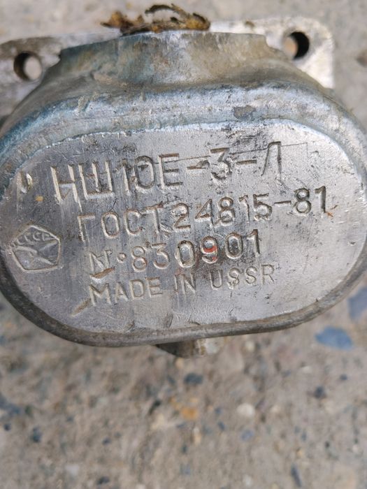 Продам насос нш на ЗИЛ