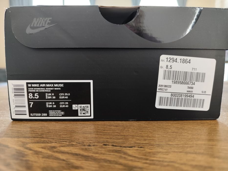 Нови дамски маратонки Nike W Air Max Muse размер 40