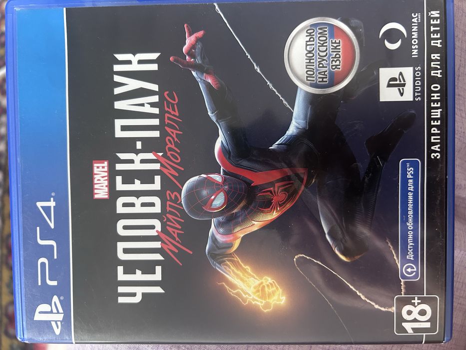 Игры для приставки PS4