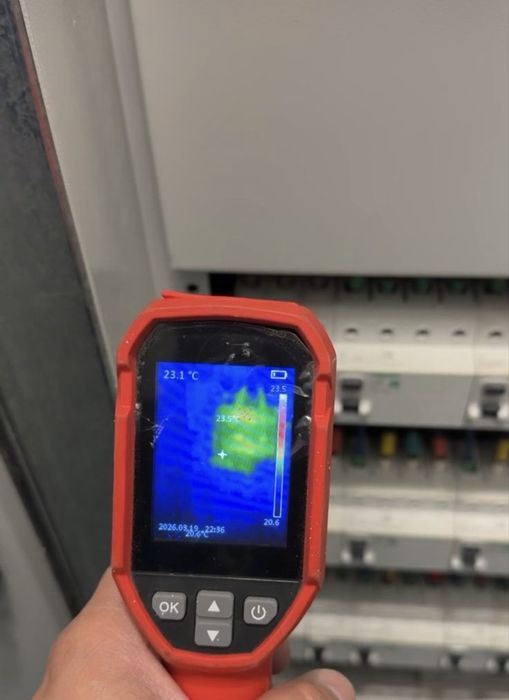 Электролаборатория , электірлік зертхана