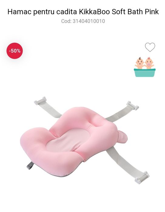 Cadita bebe și hamac