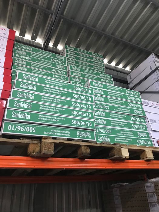 Calorifere Aluminiu -Diferite modele