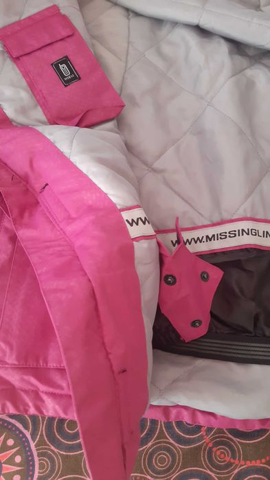 ново яке за планина