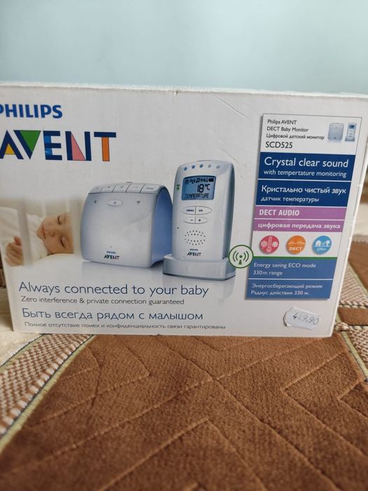 Phillips Avent SCD 525