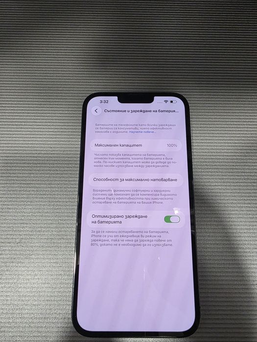 Iphone 13 Pro Max 128 GB 100% battery health