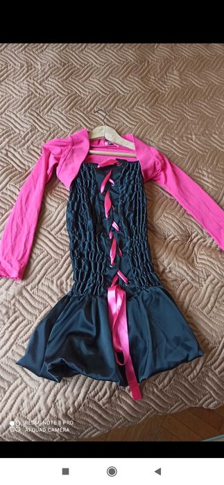 Рокля ,бална или предбална