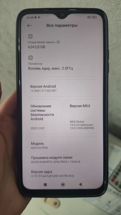 Продам смартфон Redmi 9t