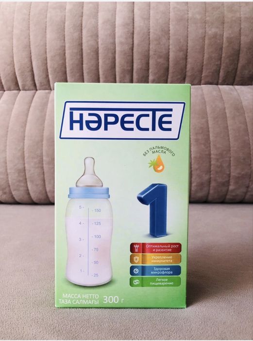Детская смесь Наресте 1