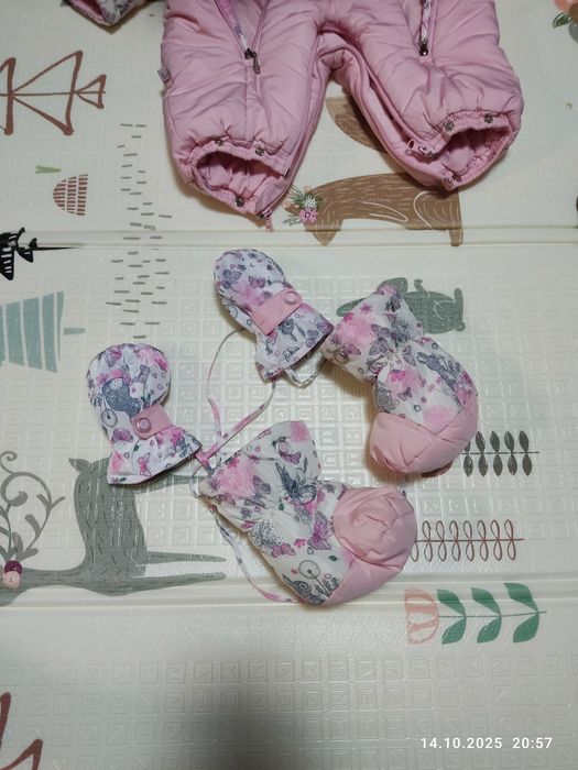 Комбинезон трансформер