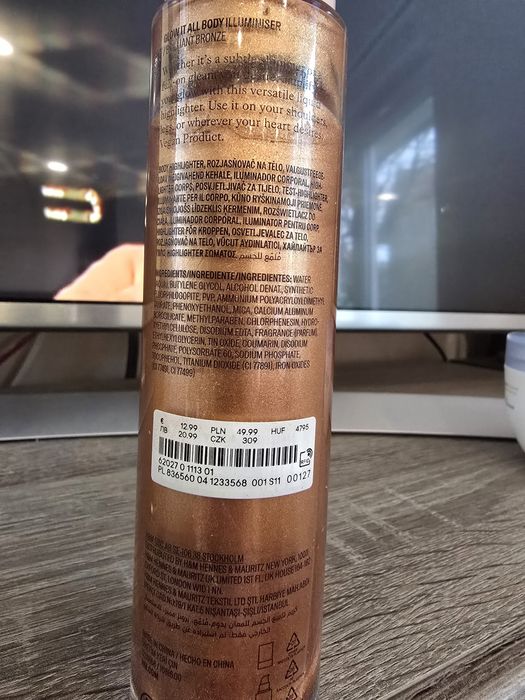 Блестящ лот масла за тяло