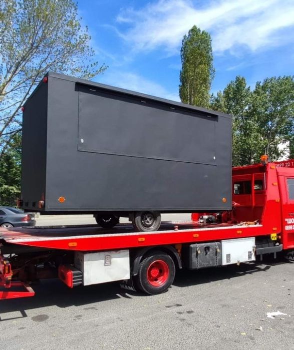 Каравана за фаст фууд тип ремарке