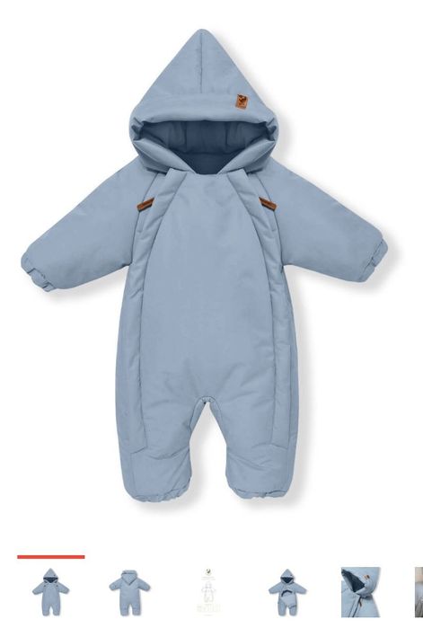 Детский комбинезон