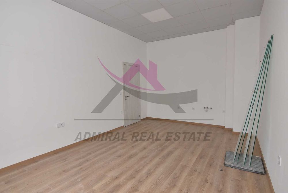 Атрактивен -двустаен -Младост