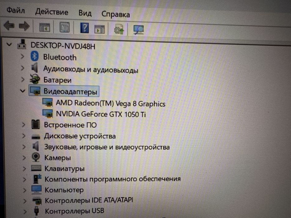 Продам игровой ноутбук