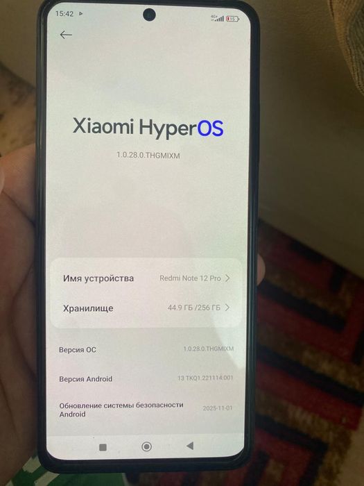 Продам Редми Нот 12 про