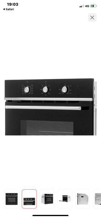 Кухонный печь сатылады