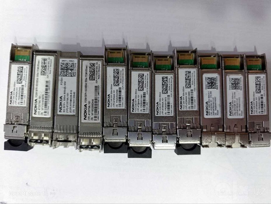 SFP модули Huawey, Nokia, Finisar, JDSU, Avago