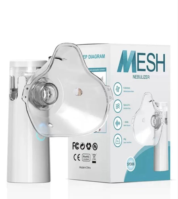 Небулайзер по 5000