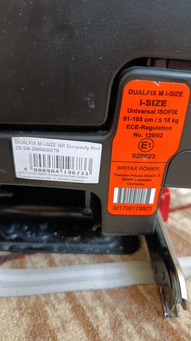 Britax Dualfix - столче за кола - 61-105 см - до 18 кг