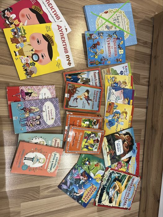 Комплект детски книжки