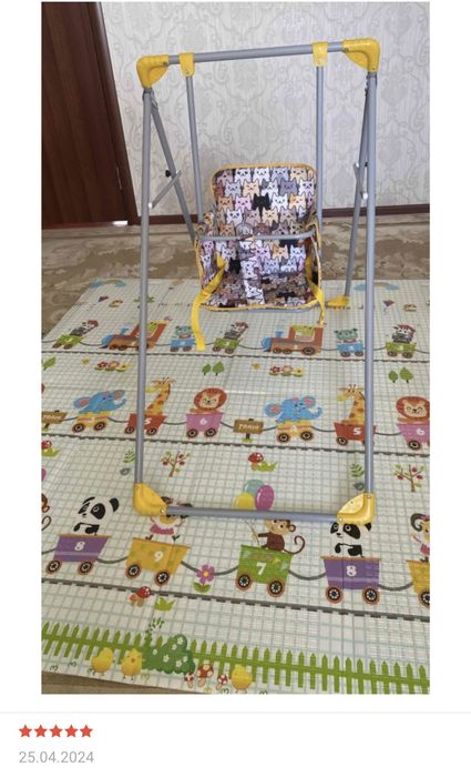 Качели детские напольные