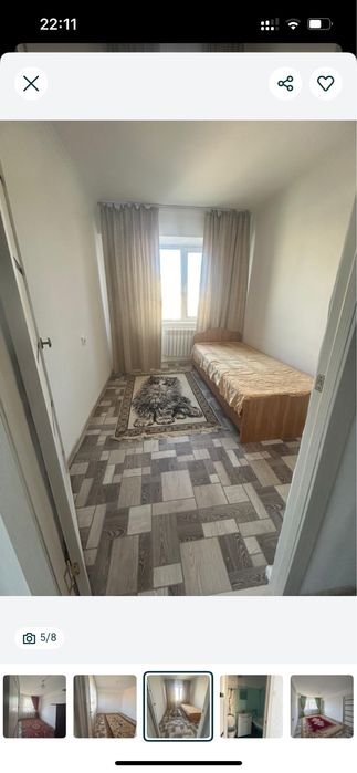 продается квартира