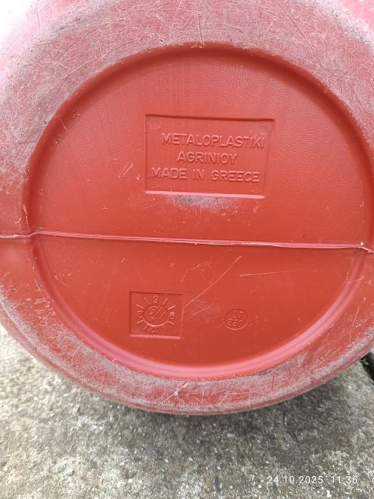 Бидон пластмасов 220L