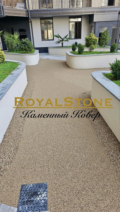 Каменный ковер | Тош гилам