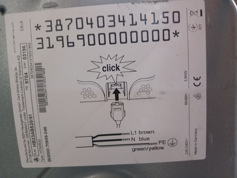 Иноксова фурна за вграждане Siemens Made in Germany 2години Гаранция!