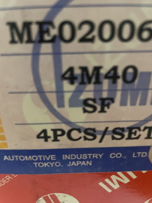 Гильзы блока новый