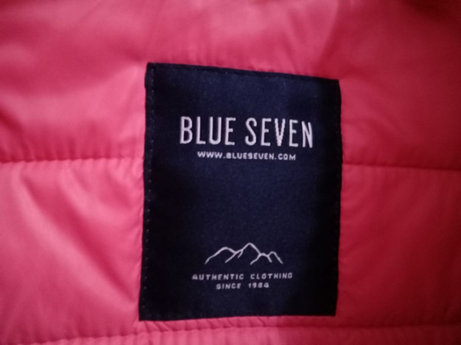 Продам женскую куртку 46-48