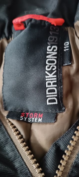 Детски ски гащеризон