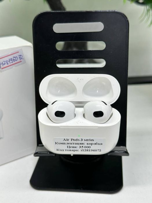 Air Pods 3 series