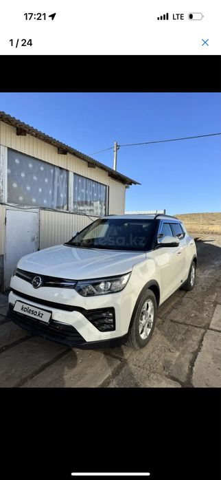 Ssang yong Tivoly