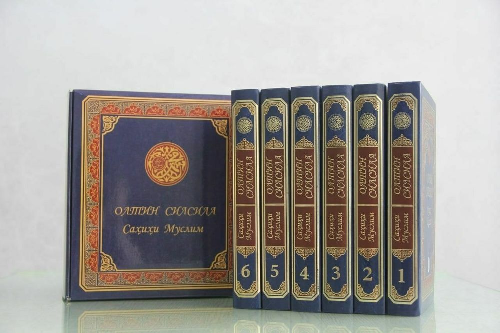 Бўлиб тӯлашга  китоблар сотилади