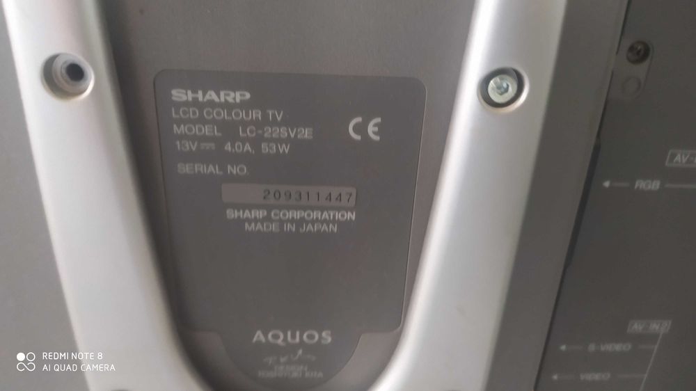 12V Телевизор 21" за къмпинг, каравана