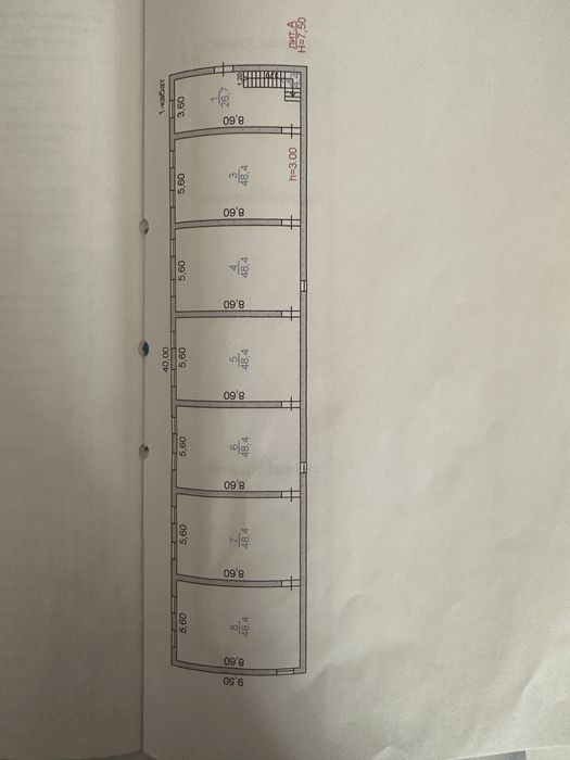 Ғимарат сатылады