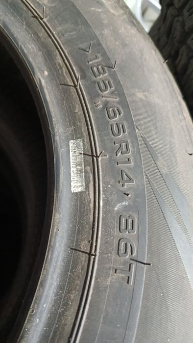 Шины 185/65/14 пара летние