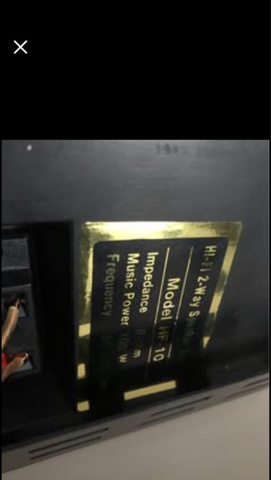 Boxa RTO din magneziu