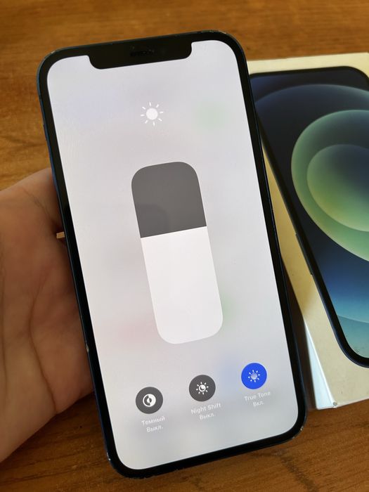 Смартфон iPhone 12 128gb