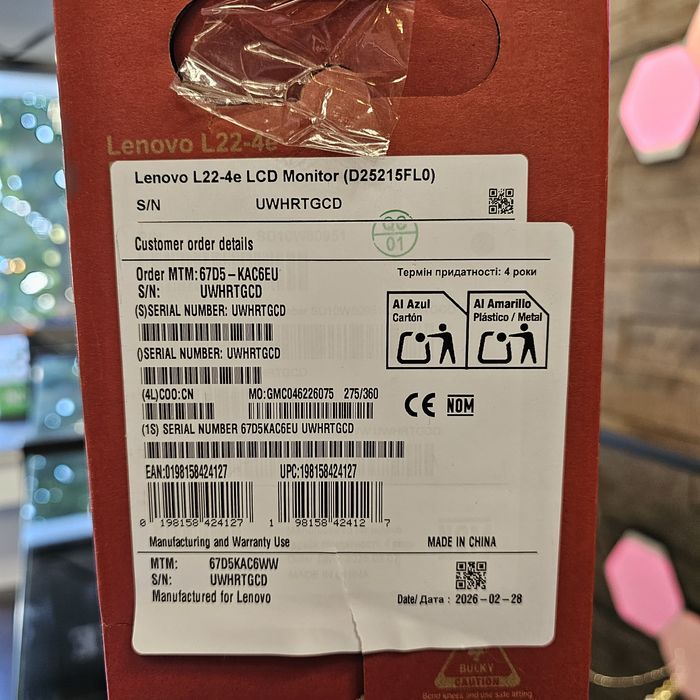 Amanet F28: Monitor Lenovo L22-4e (p)
