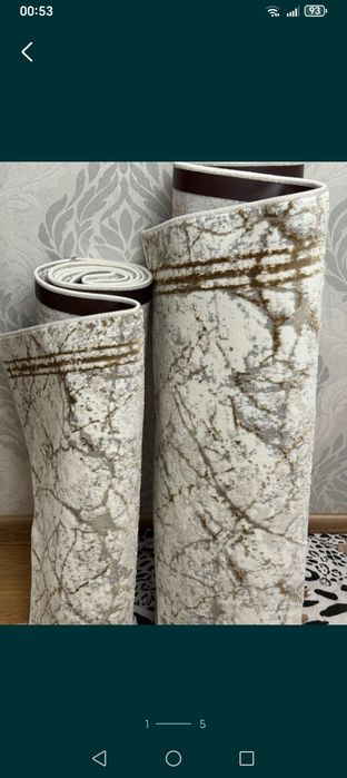 Дарожка ноп новый