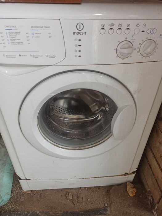 Стиральная машина
