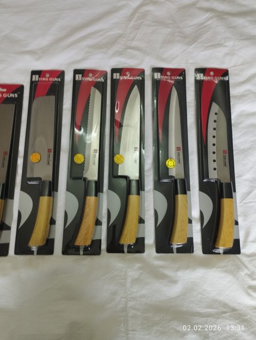 Ножи кухонные комплект