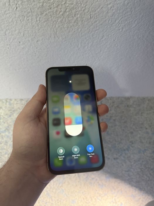 Iphone 12 pro max 256gb