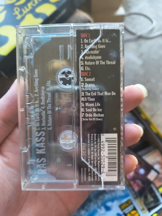 Редки Рап CD-та албуми и касети