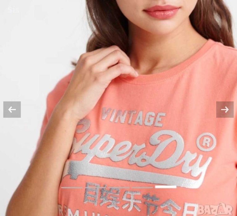 Дамска тениска -Superdry