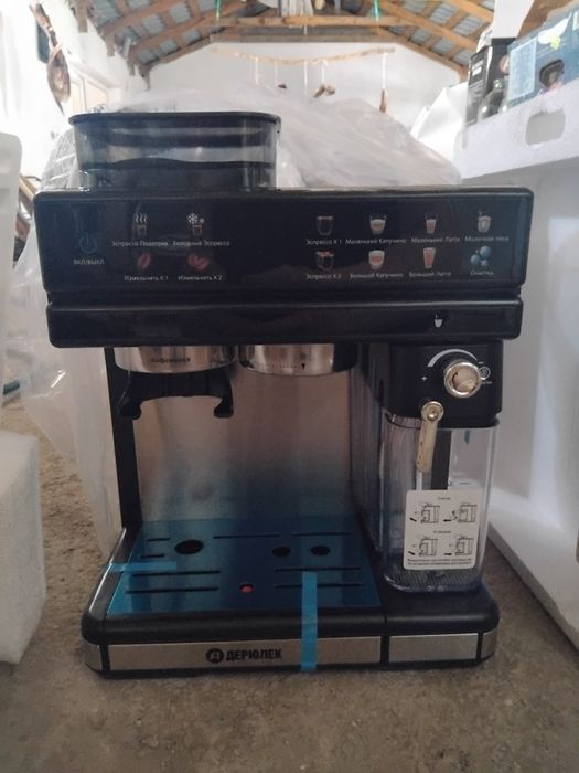 Кофемашина Ддерюлек